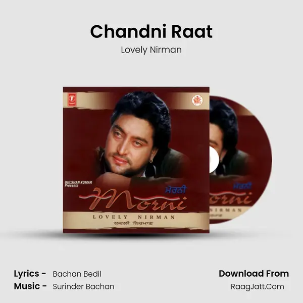 Chandni Raat MP3 Song by Lovely Nirman Cover