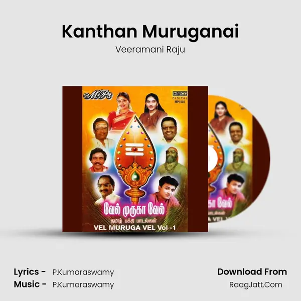 Kanthan Muruganai MP3 Song by Veeramani Raju Cover