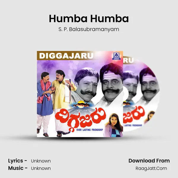 Humba Humba MP3 Song by S. P. Balasubramanyam Cover