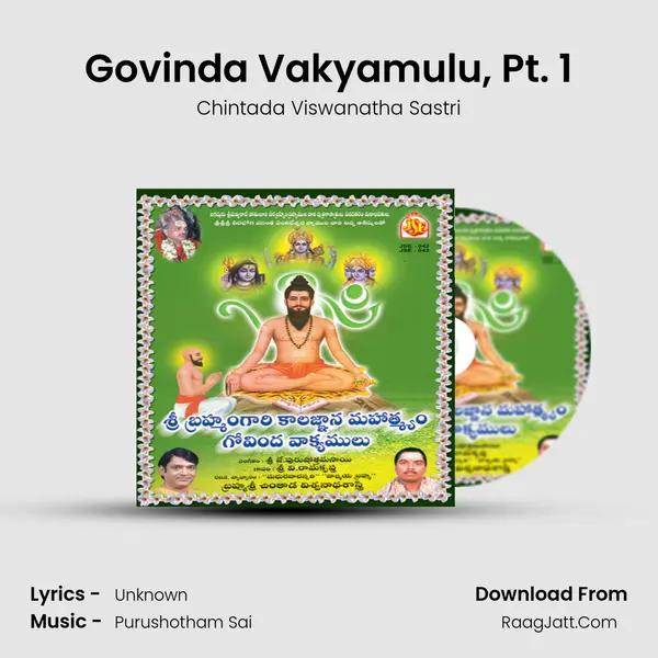 Govinda Vakyamulu, Pt. 1 MP3 Song by Chintada Viswanatha Sastri Cover