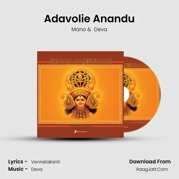 Adavolie Anandu MP3 Song by Mano Cover