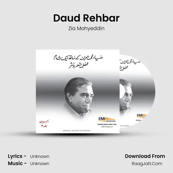 Daud Rehbar MP3 Song by Zia Mohyeddin Cover