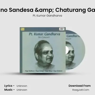 Pt Kumar Gandharv In Concert - Pt. Kumar Gandharva