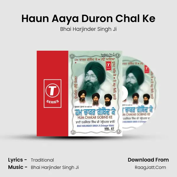 Haun Aaya Duron Chal Ke MP3 Song by Bhai Harjinder Singh Ji Cover
