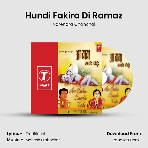 Hundi Fakira Di Ramaz MP3 Song by Narendra Chanchal Cover