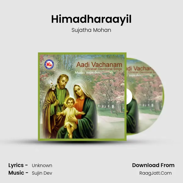 Himadharaayil MP3 Song by Sujatha Mohan Cover