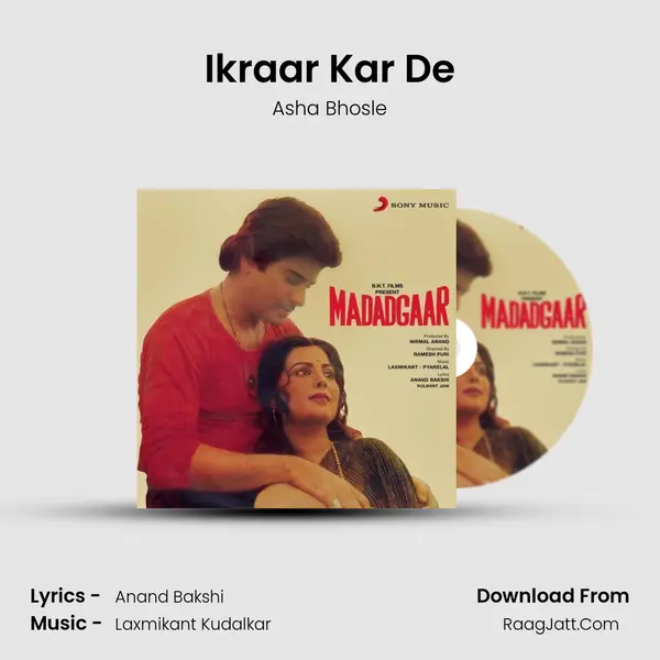 Ikraar Kar De MP3 Song by Asha Bhosle Cover