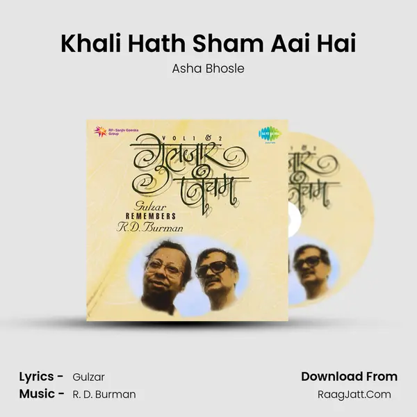 Khali Hath Sham Aai Hai Cover
