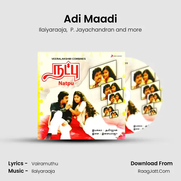 Adi Maadi MP3 Song by Ilaiyaraaja Cover