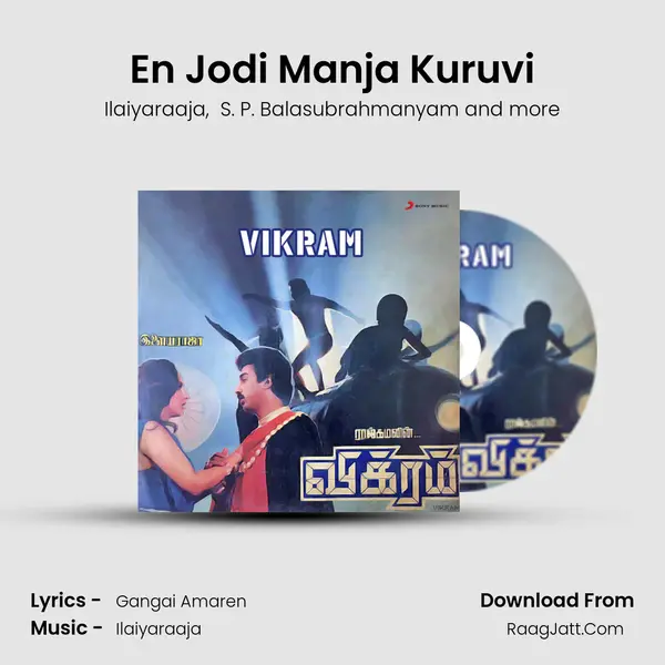 En Jodi Manja Kuruvi MP3 Song by Ilaiyaraaja Cover