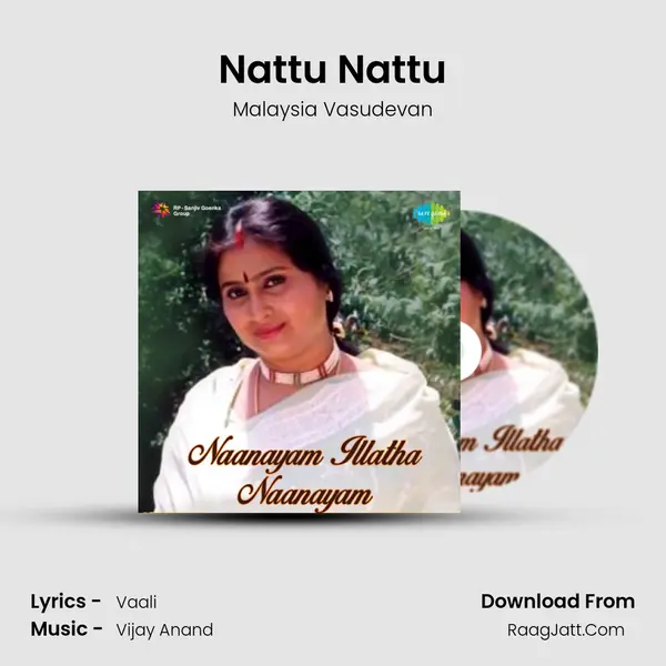 Nattu Nattu MP3 Song by Malaysia Vasudevan Cover
