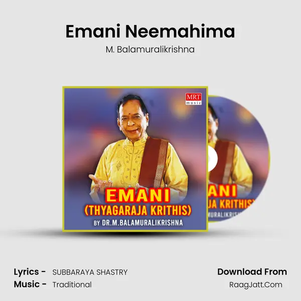 Emani Neemahima MP3 Song by M. Balamuralikrishna Cover