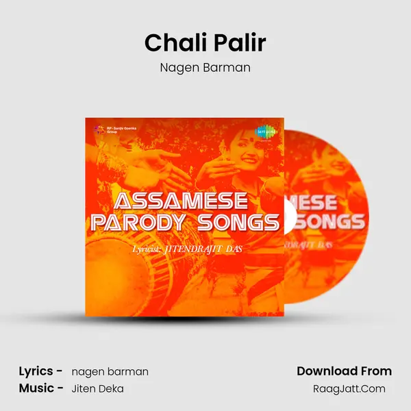 Chali Palir MP3 Song by Nagen Barman Cover