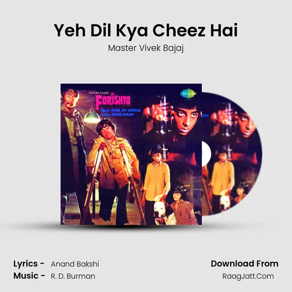 Yeh Dil Kya Cheez Hai mp3 song