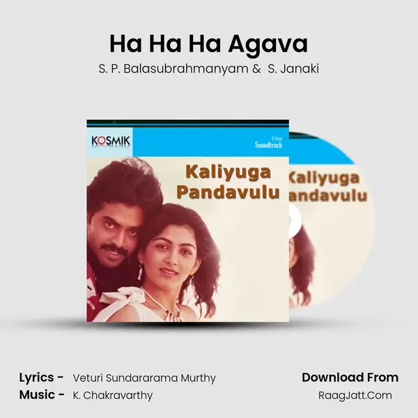 Ha Ha Ha Agava MP3 Song by S. P. Balasubrahmanyam Cover