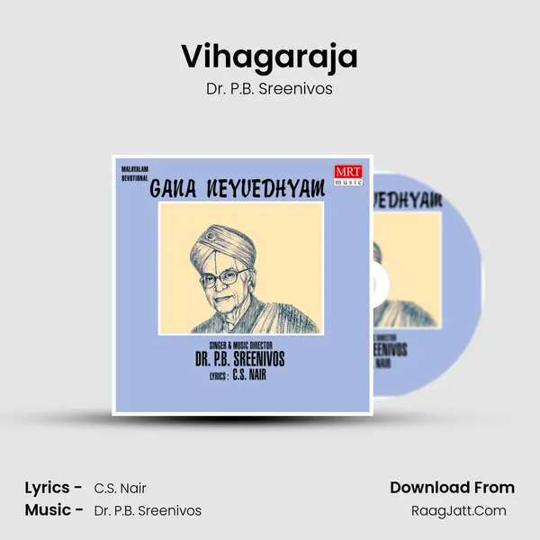 Vihagaraja MP3 Song by Dr. P.B. Sreenivos Cover