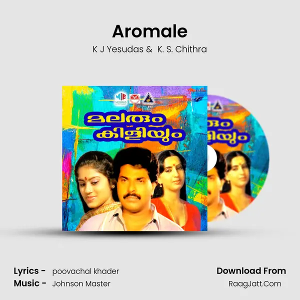 Aromale MP3 Song by K J Yesudas Cover