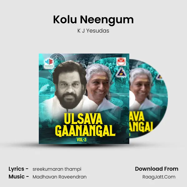 Kolu Neengum MP3 Song by K J Yesudas Cover