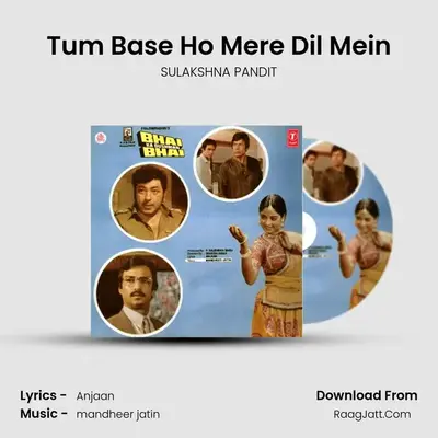Tum Base Ho Mere Dil Mein mp3 song