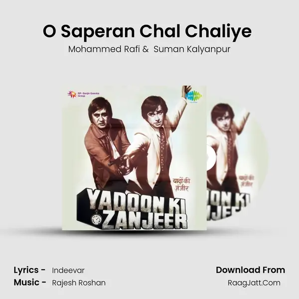O Saperan Chal Chaliye (Duet) MP3 Song by Mohammed Rafi Cover