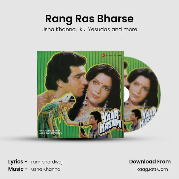 Rang Ras Bharse MP3 Song by Usha Khanna Cover