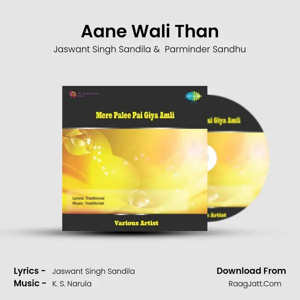 Aane Wali Than mp3 song