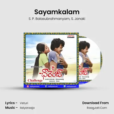 Sayamkalam MP3 Song by S. P. Balasubrahmanyam Cover