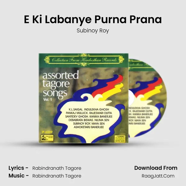 E Ki Labanye Purna Prana Cover