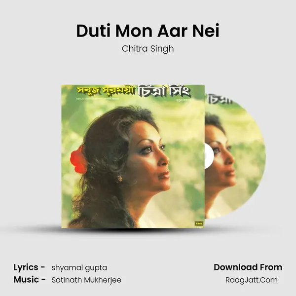Duti Mon Aar Nei MP3 Song by Chitra Singh Cover