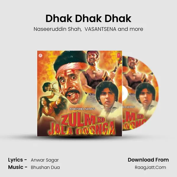 Dhak Dhak Dhak MP3 Song by Naseeruddin Shah Cover