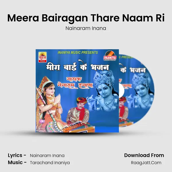 Meera Bairagan Thare Naam Ri MP3 Song by Nainaram Inana Cover