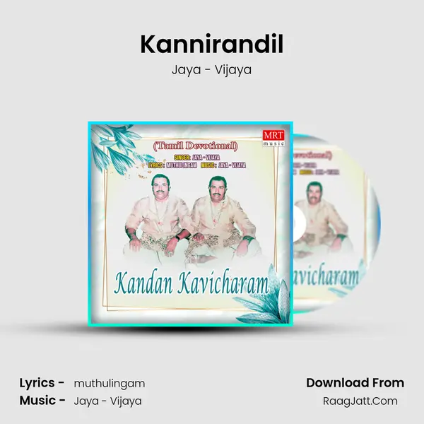 Kannirandil MP3 Song by Jaya - Vijaya Cover
