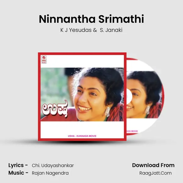 Ninnantha Srimathi MP3 Song by K J Yesudas Cover