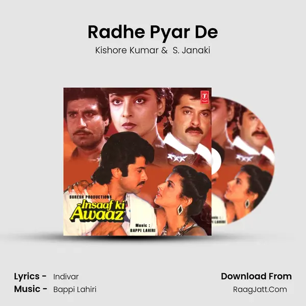 Radhe Pyar De MP3 Song by Kishore Kumar Cover