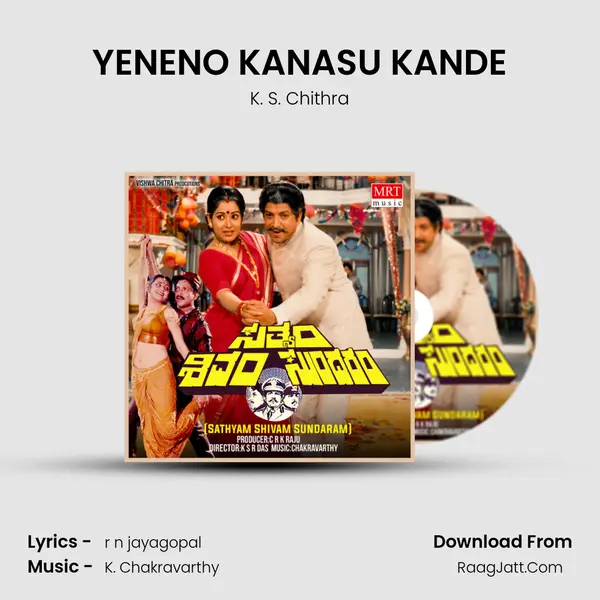 YENENO KANASU KANDE MP3 Song by K. S. Chithra Cover