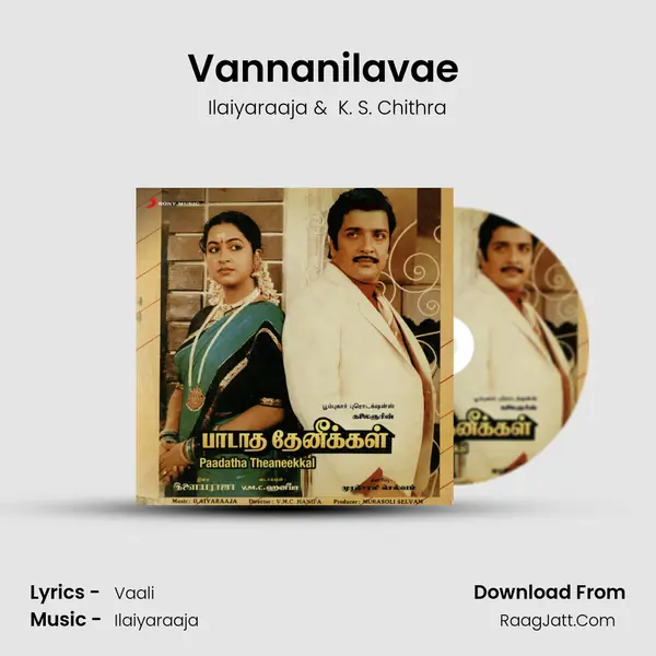 Vannanilavae (Female) MP3 Song by Ilaiyaraaja Cover