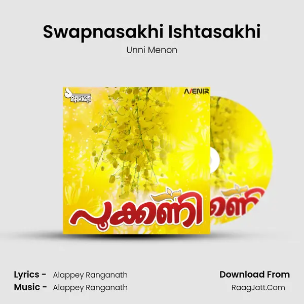 Swapnasakhi Ishtasakhi MP3 Song by Unni Menon Cover