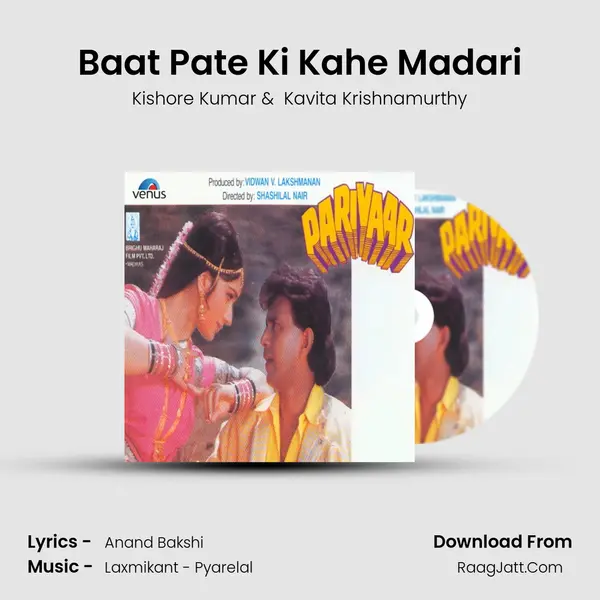 Baat Pate Ki Kahe Madari MP3 Song by Kishore Kumar Cover