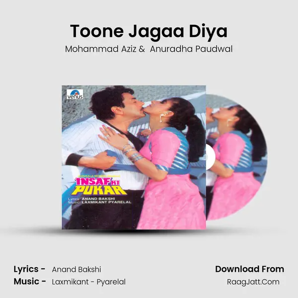 Toone Jagaa Diya MP3 Song by Mohammad Aziz Cover