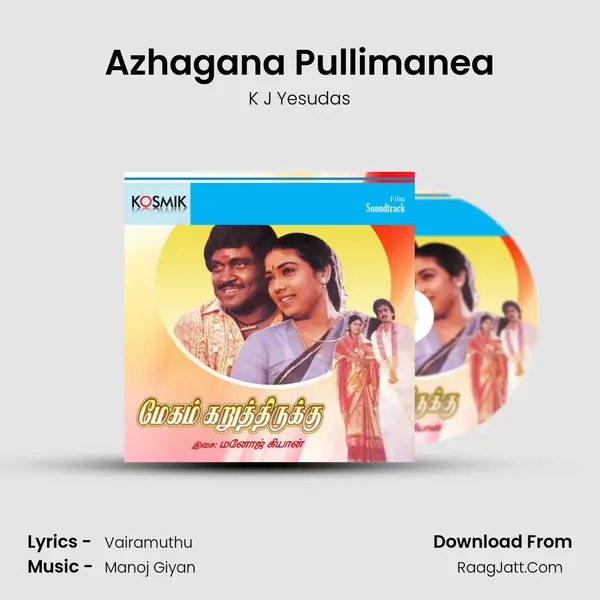 Azhagana Pullimanea MP3 Song by K J Yesudas Cover