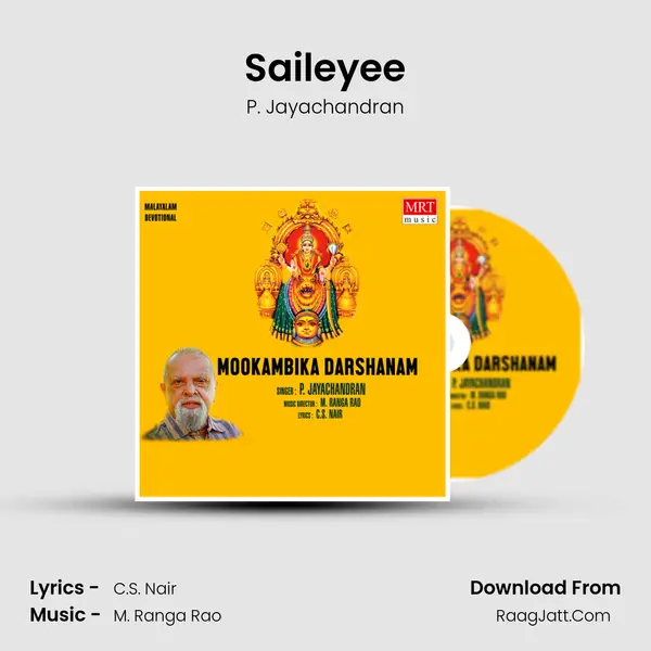 Saileyee MP3 Song by P. Jayachandran Cover