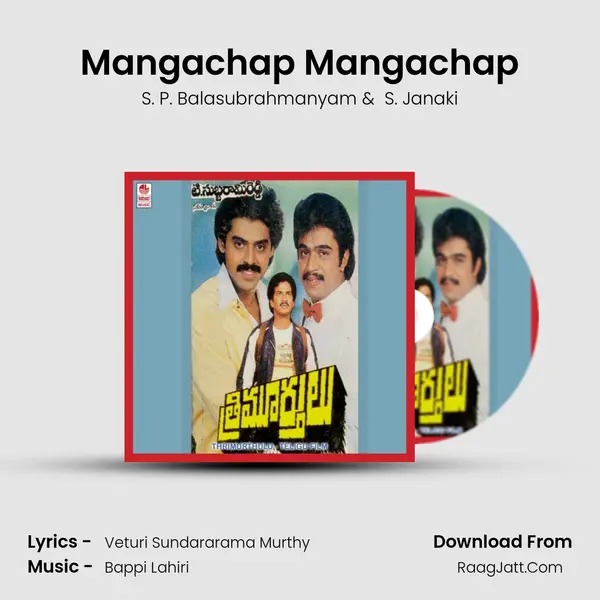Mangachap Mangachap MP3 Song by S. P. Balasubrahmanyam Cover