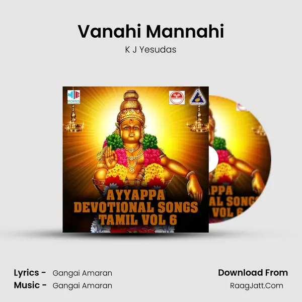 Vanahi Mannahi MP3 Song by K J Yesudas Cover