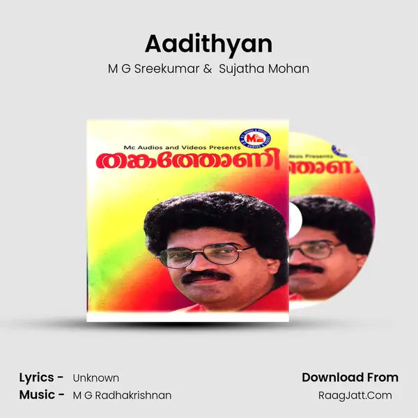 Aadithyan MP3 Song by M G Sreekumar Cover