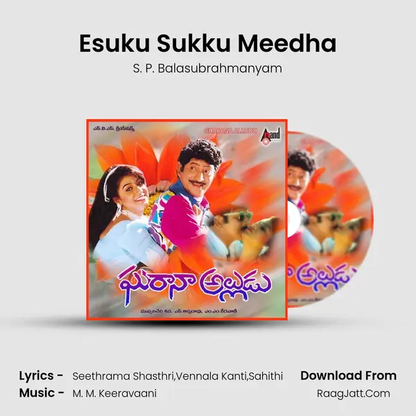 Esuku Sukku Meedha MP3 Song by S. P. Balasubrahmanyam Cover