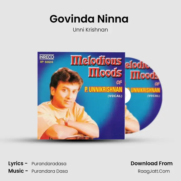 Govinda Ninna (Unni) MP3 Song by Unni Krishnan Cover