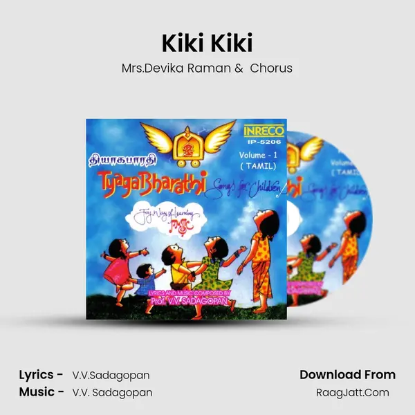 Kiki Kiki mp3 song