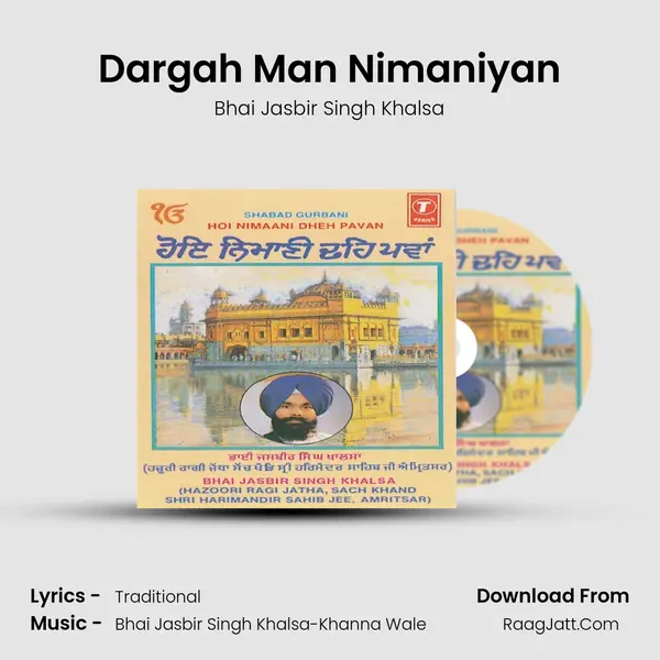 Dargah Man Nimaniyan MP3 Song by Bhai Jasbir Singh Khalsa Cover