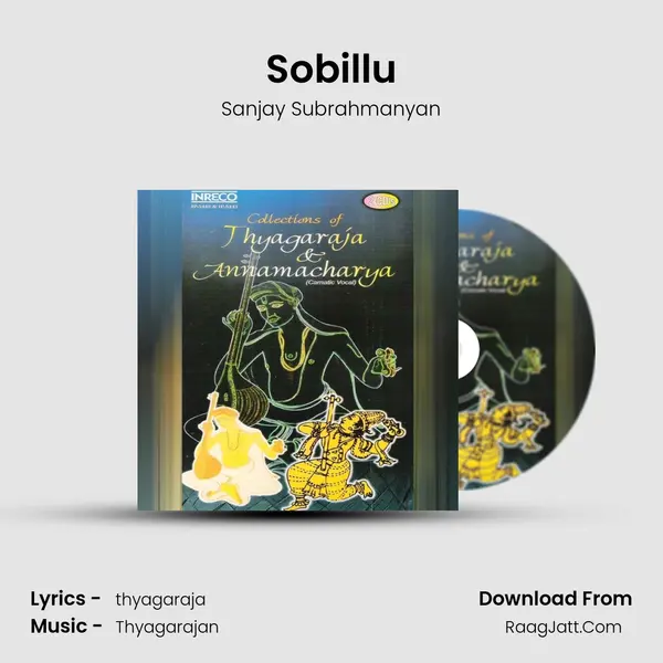 Sobillu MP3 Song by Sanjay Subrahmanyan Cover