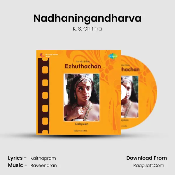 Nadhaningandharva MP3 Song by K. S. Chithra Cover